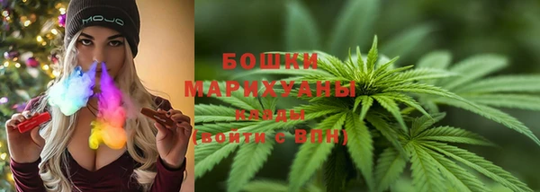 MESCALINE Володарск